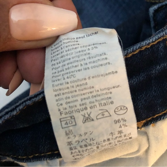 Stella McCartney Fitted Jeans w/ ankle zip - Picture 5 of 14